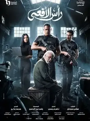 Poster 128