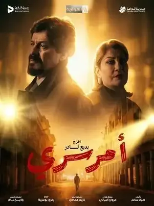 Poster 013