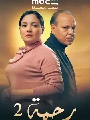 Poster 130
