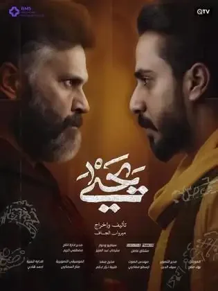 Poster 229