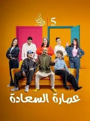 Poster 166