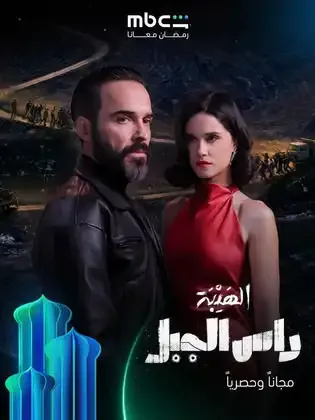 Poster 070