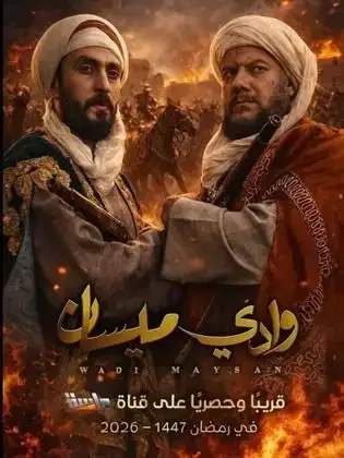 Poster 221