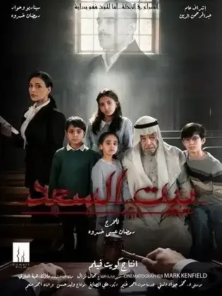 Poster 088