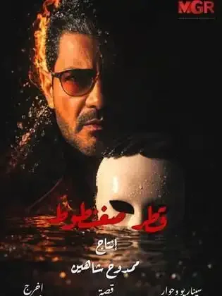 Poster 184