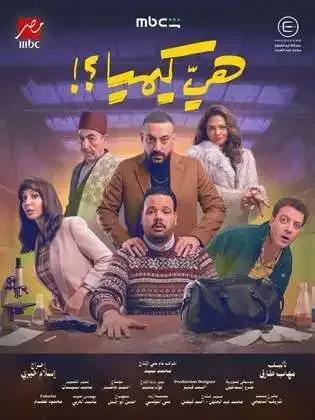 Poster 220